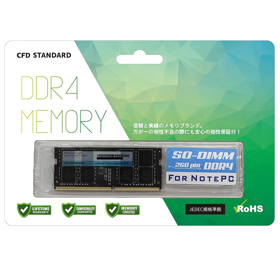 Amazon | CFD販売 ノートPC用メモリ DDR4-3200 (PC4-25600) 16GB
